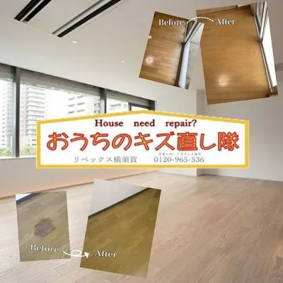 日本って、四季折々の自然や景色、歴史や文化も技術力も、そして...