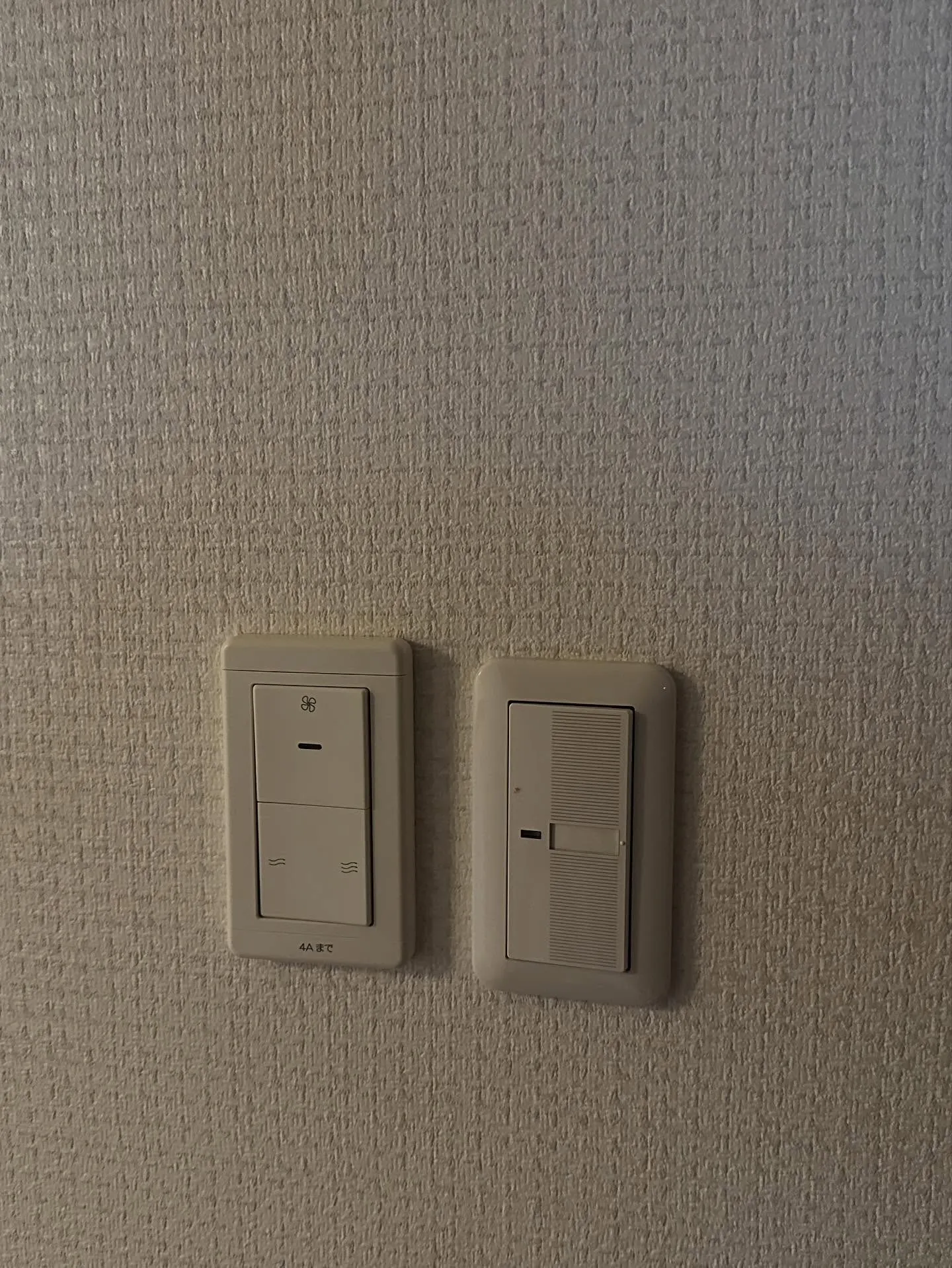 今週始めのお仕事。