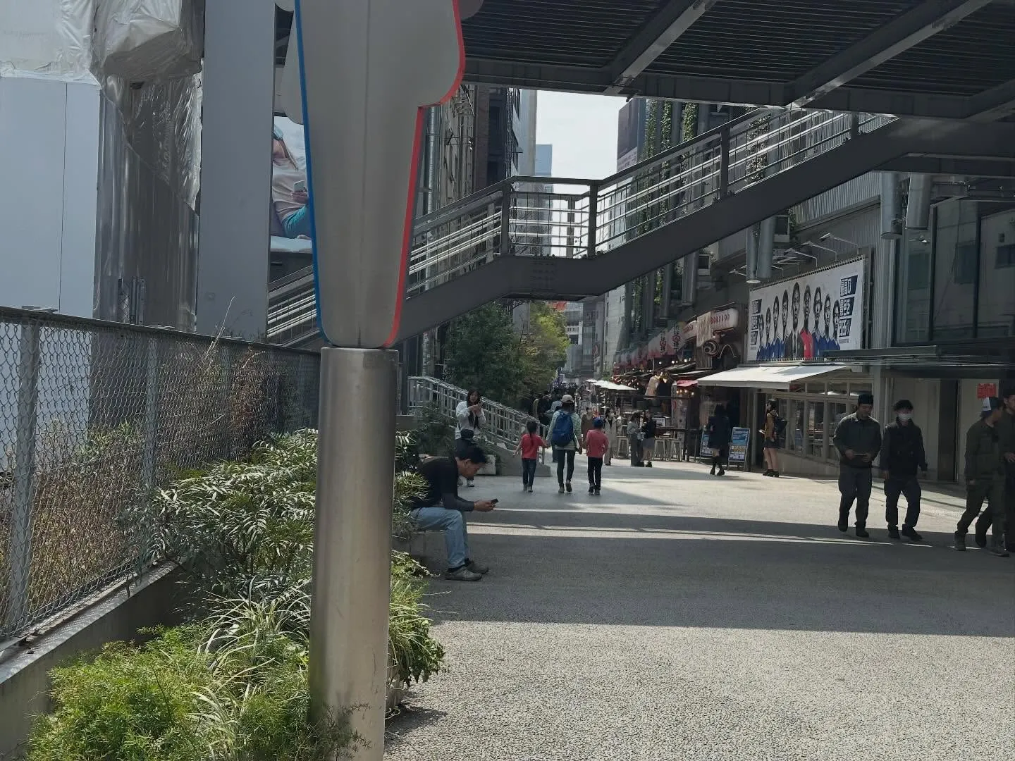 今日はあちこちで咲き誇る桜を愛でながら苦手な都内(しかも渋谷...