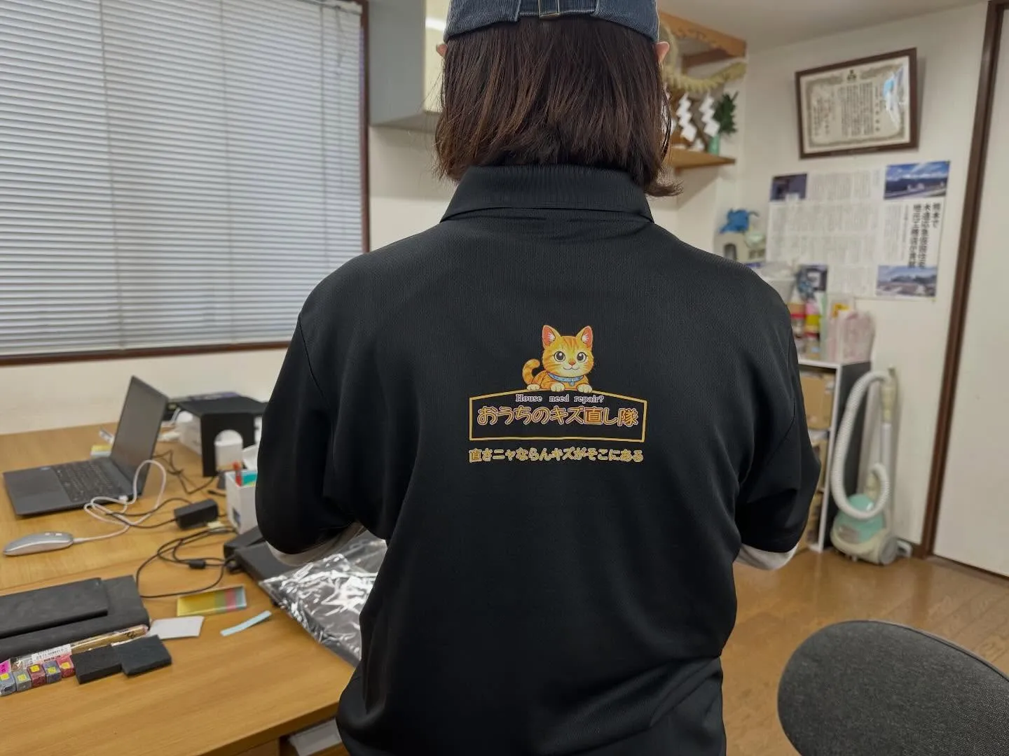 仕事用のポロシャツを作ったのでした。