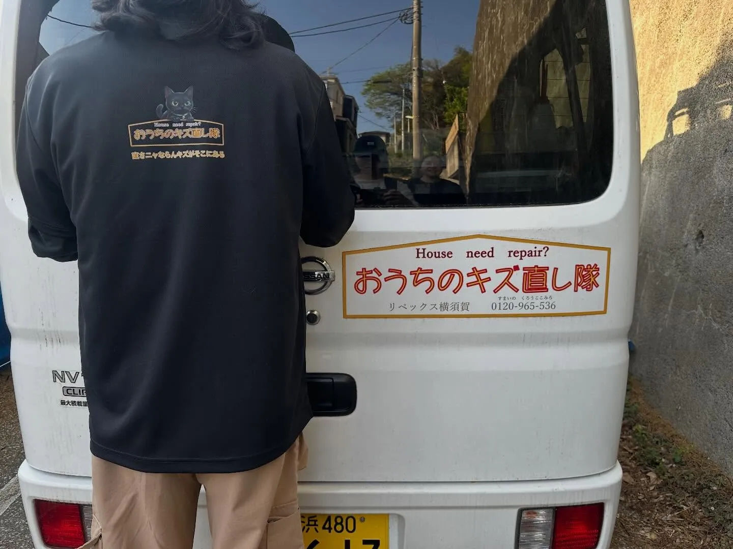 仕事用のポロシャツを作ったのでした。