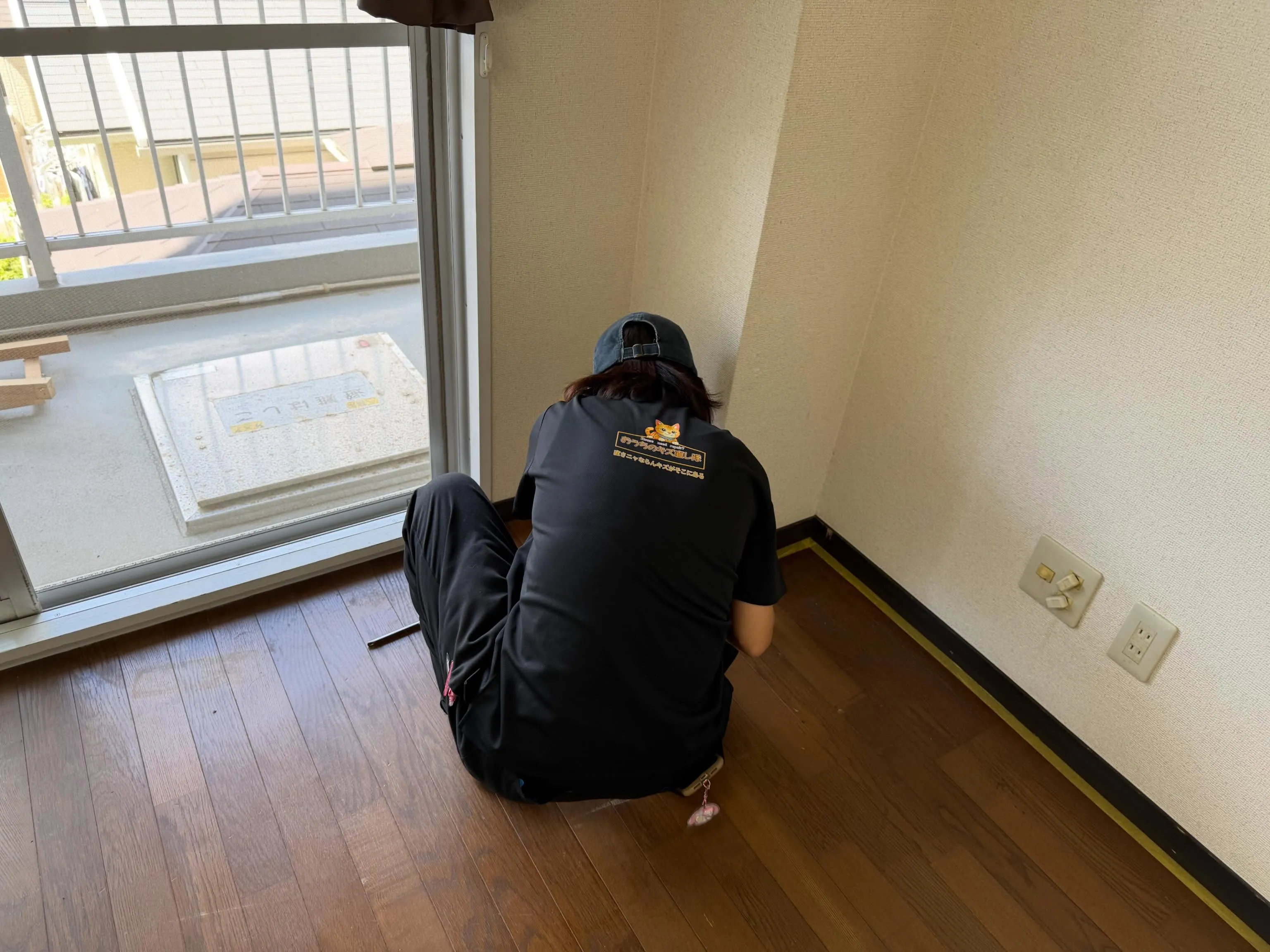 リペアCat's躍動！の巻