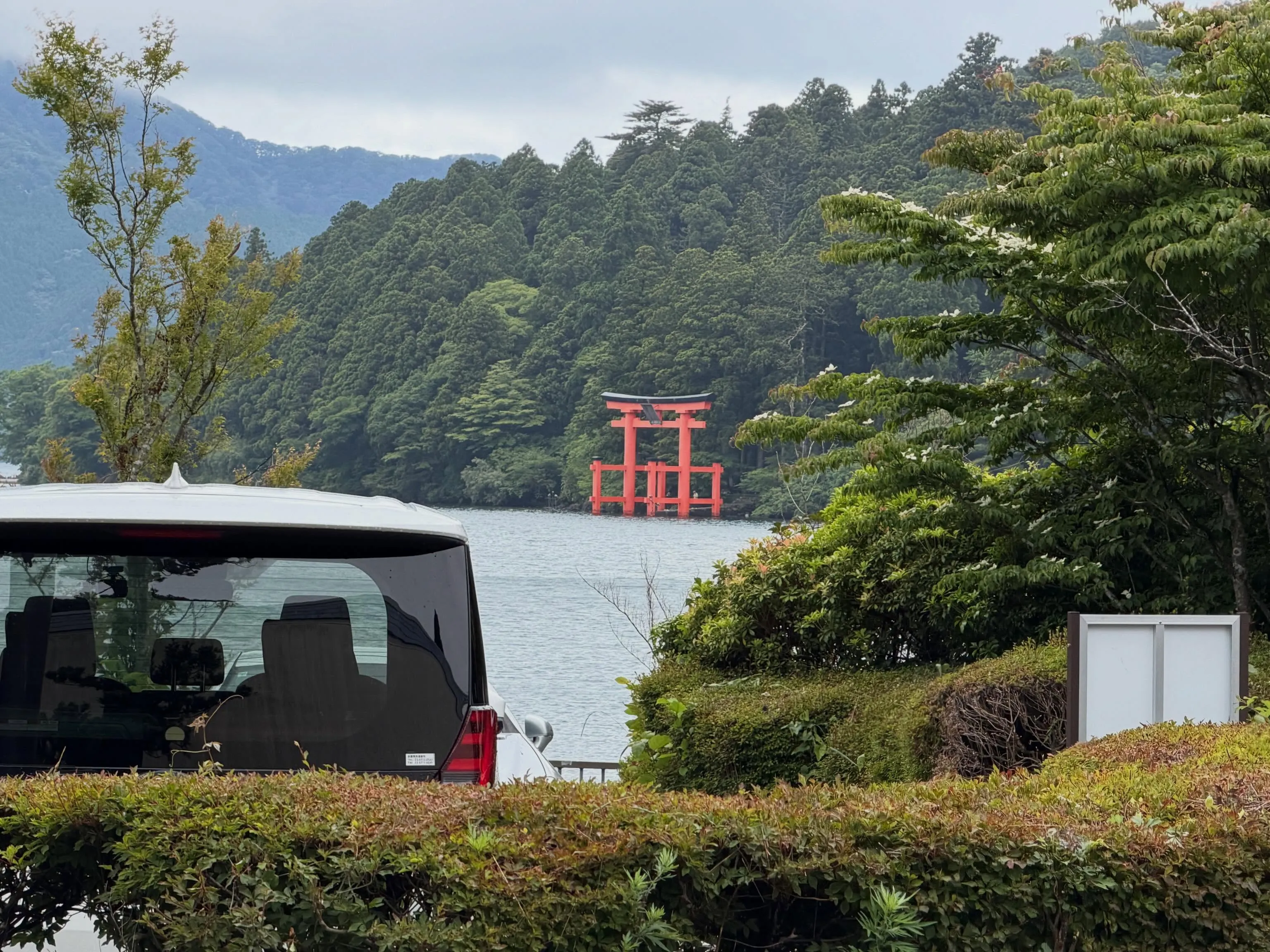 今日は4:30起きして固唾を飲みながら日本対オランダを観戦。